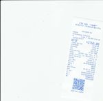 Кассовые чеки с подтверждением в Северодвинске