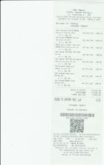 Кассовые чеки с подтверждением в Северодвинске