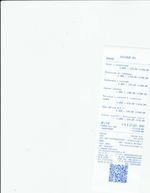 Кассовые чеки с подтверждением в Северодвинске