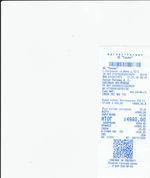 Кассовые чеки с подтверждением в Северодвинске