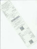 Кассовые чеки с подтверждением в Северодвинске